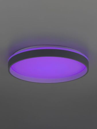 Светильник потолочный музыкальный Citilux Enzo (Ензо) CL753453G