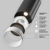 Трековый светодиодный светильник Maytoni Technical Focus Led (Фокус) TR032-4-12WTW-S-DD-B