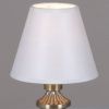Настольная лампа Illumico IL0906-1TSQ-26 AB ELITE