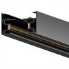 Шинопровод однофазный накладной Hesby Lighting Skylite (Скылите) HSBL_0002