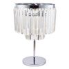 Настольная лампа Divinare Nova (Нова) 3001/02 TL-4