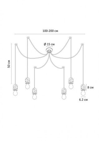Люстра подвесная Arte Lamp BENDER (БЕНДЕР) A4321SP-6GY