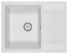 Кухонная мойка Granula 6503, АРКТИК 65х50 цвет белый поверхность матовая