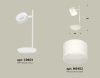 Настольная лампа Ambrella Light Traditional (Традитионал) XB9801204