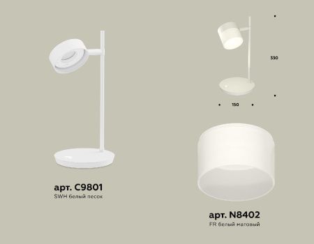 Настольная лампа Ambrella Light Traditional (Традитионал) XB9801204
