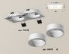 Светильник встраиваемый Ambrella Light Techno (Тецхно) XC6525001