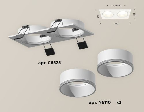 Светильник встраиваемый Ambrella Light Techno (Тецхно) XC6525001 - фото 2