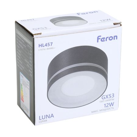 Светильник накладной Feron HL457 51347