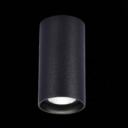 Светильник накладной ST Luce ST157.432.15