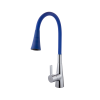 Смеситель для кухни Fashun A4153+B11 на мойку хром/синий