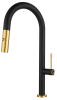 Смеситель для кухни Rivelato 3972500 nero oro на мойку черный/золото
