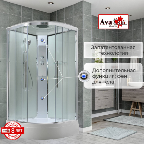 Душевая кабина AvaCan EM EM3010T 100х100 четверть круга с крышей ориентация универсальная - фото 5 Душевая кабина AvaCan EM EM3010T 100х100 четверть круга с крышей ориентация универсальная - фото 5