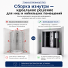 Душевой бокс Taliente  TA-17075G 170х75 стекло тонированное профиль хром
