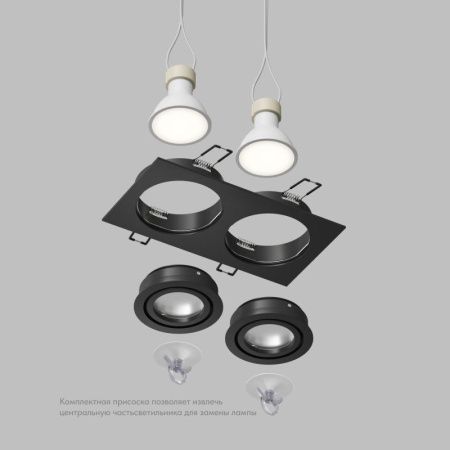 Светильник точечный Denkirs Hydro (Хыдро) DK2112-BK