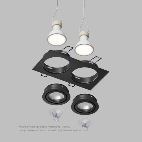 Светильник точечный Denkirs Hydro (Хыдро) DK2112-BK - фото 4