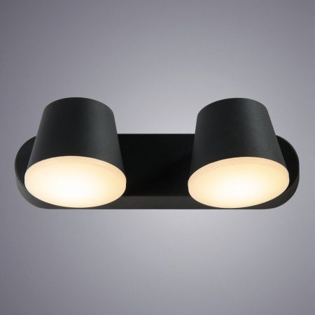 Уличный светодиодный светильник Arte Lamp Chico (Цхицо) A2212AL-2BK