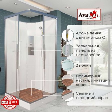 Душевая кабина AvaCan K K2010N 100х100 прямоугольная без крыши ориентация универсальная