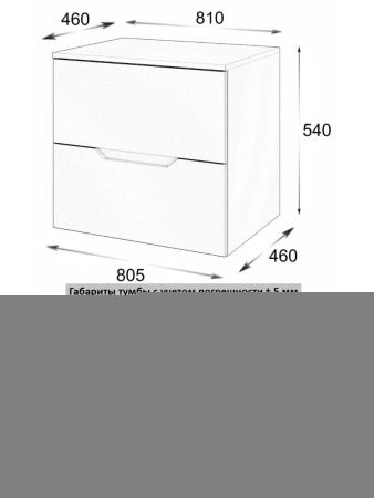 Тумба с раковиной Orange Line Li-80TuLMDF+B08-585W 80х50 цвет бежевый
