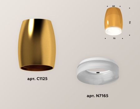 Светильник накладной Ambrella Light Techno (Тецхно) XS1125020
