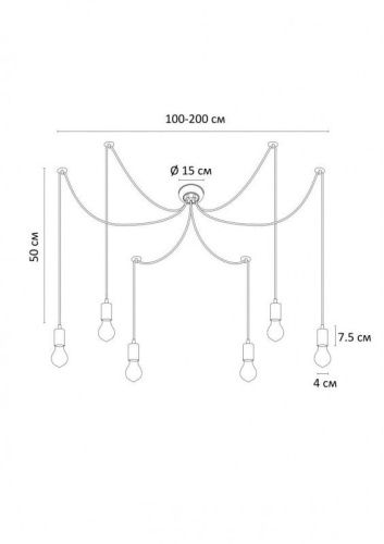 Люстра подвесная Arte Lamp BENDER (БЕНДЕР) A4322SP-6WH - фото 3