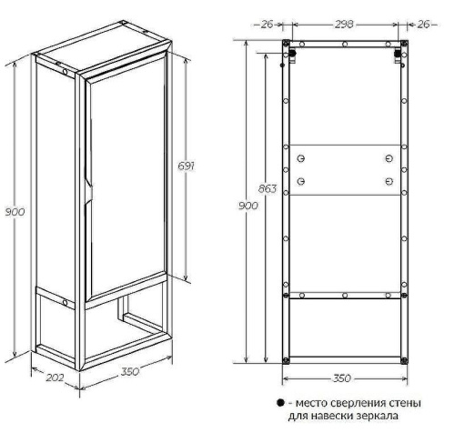 Зеркало-шкаф 1MarKa Grunge loft Ц0000007989 35х20х90 напольный/подвесной цвет дуб вотан - фото 4 Зеркало-шкаф 1MarKa Grunge loft Ц0000007989 35х20х90 напольный/подвесной цвет дуб вотан - фото 4