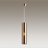 Светильник подвесной Odeon Light KLUM (КЛУМ) 4692/1