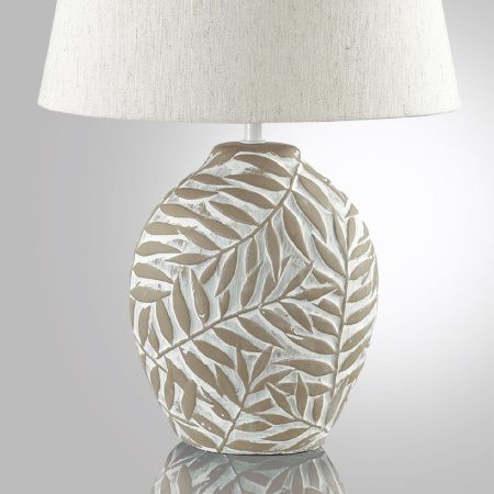 Настольная лампа Lumion Moderni (Модерни) 8134/1T