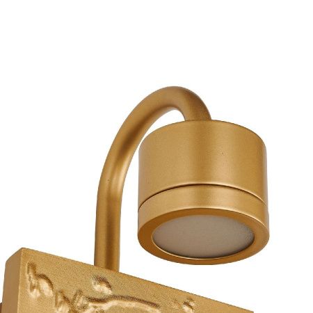 Бра Favourite Exemplum (Ексемплум) 4129-1W