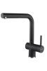 Смеситель для кухни Paulmark DOSSE Do214418-BLM на мойку черный