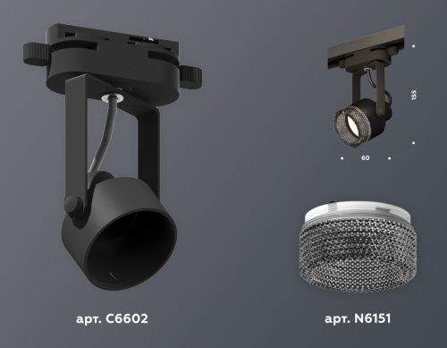 Трековый однофазный светильник Ambrella Light Track System (Трацк Сыстем) XT6602061 - фото 3