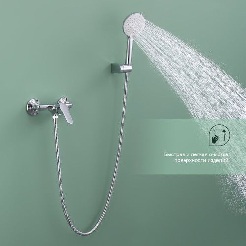 Смеситель для ванны и душа Splenka S07.20 настенный хром - фото 5