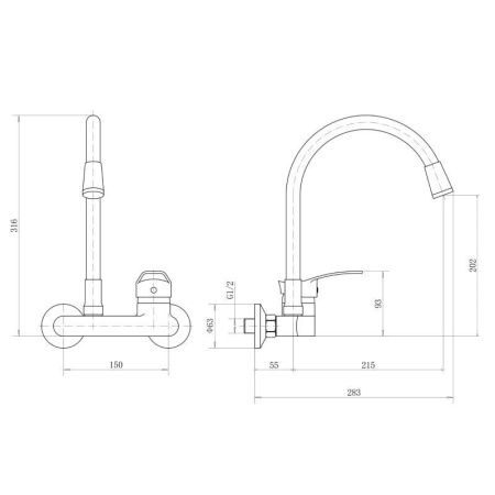 Смеситель для кухни Plstart PD46001-8 настенный белый/хром