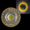 Светильник встраиваемый Reluce 42201-9.0-001PL MR16+LED3W TEA