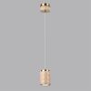 Светильник подвесной Odeon Light Lulu (Лулу) 5453/5L