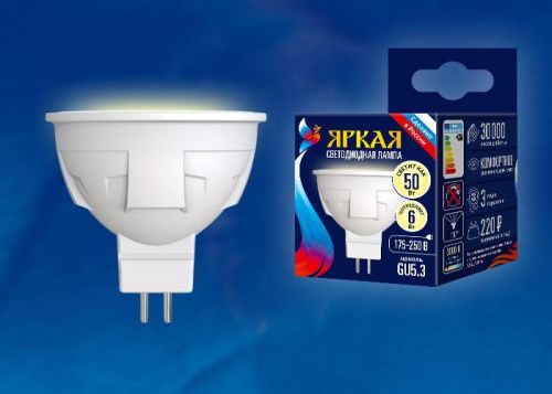 Лампа светодиодная Uniel LED-JCDR 6W/WW/GU10/FR PLP01WH картон - фото 2