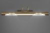 Подсветка для картин Lumina Deco LDW 6023-460 MD