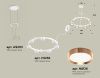 Люстра подвесная Ambrella Light Traditional (Традитионал) XR92031503