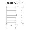 Полотенцесушитель электрический Маргроид Вид 8 08-10050-257L 55х105 хром