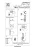 Бра Lightstar Acrile (Ацриле) 737662