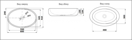 Раковина из санфаянса CeramaLux J2102 60х41 накладная цвет черный матовый