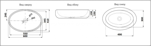 Раковина CeramaLux 60 см J2102 накладная цвет черный матовый - фото 2