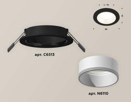 Светильник встраиваемый Ambrella Light Techno (Тецхно) XC6513001