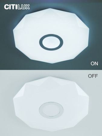 Люстра потолочная Citilux Диамант Смарт CL713A40G
