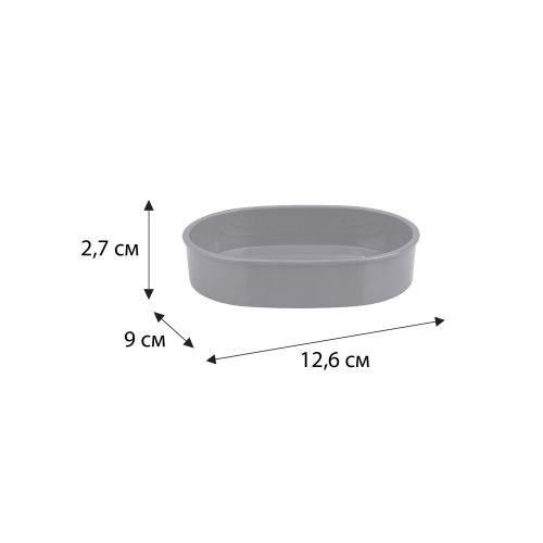 Мыльница Fixsen FX-453-4 - фото 3