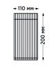 Уличный потолочный светильник Italline IT60 IT6030A