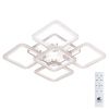 Люстра потолочная Arte Lamp Splash (Спласх) A2534PL-90WH