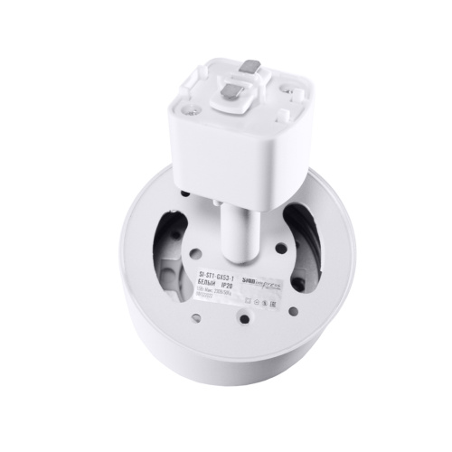Трековый светильник SignImpress SI-ST1-GX53-1W - фото 4