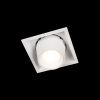 Светильник встраиваемый Loft It Flash 10319/B White