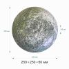 Светильник настенный Apeyron 31382