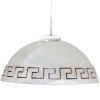 Светильник подвесной Arte Lamp Cucina (Цуцина) A6630SP-1WH